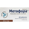 Метафора табл. п/о 850мг №60
