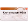 Клотримазол табл. вагінал. 100мг №6
