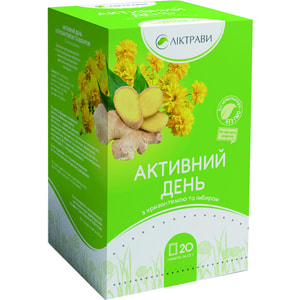Фиточай Активный День энергия с ароматом хризантемы и корицы в фильтр-пакетах по 1,5 г 20 шт
