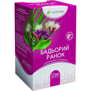 Фіточай Бадьорий ранок тонус з ароматом цитрусових та гвоздики в фильтр-пакетах по 1,5 г 20 шт