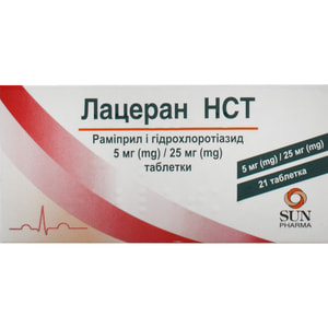 Лацеран НСТ табл. 5мг/25мг №21