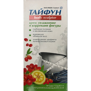 Крем для тіла Тайфун Зволоження та корекція фігури Ягоди годжі и Гарциния Камбоджійська 200 мл
