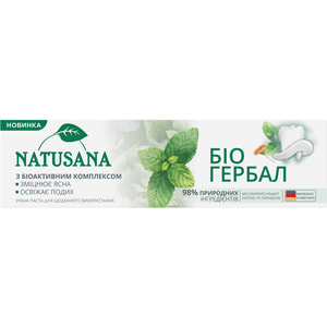 Зубная паста NATUSANA (Натусана) Био Гербал 100 мл