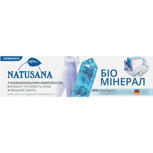 Зубная паста NATUSANA (Натусана) Био Минерал 100 мл