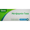 Метформін-Тева табл. в/о 1000мг №30