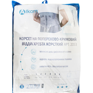 Корсет попереково-крижовий Торговий Дім Алком модель 2053 жорсткої фіксації колір сірий розмір 1