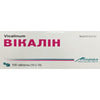 Вікалин табл. №100