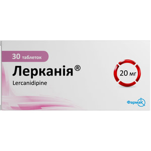 Леркания табл. п/о 20мг №30