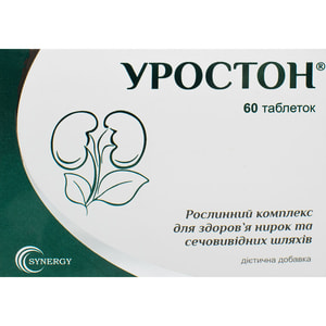Уростон таблетки рослинний комплекс для здоров'я нирок та сечовивідних шляхів 3 блістери по 20 шт