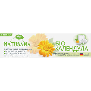 Зубная паста NATUSANA (Натусана) Био Календула 100 мл