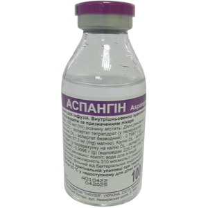 Аспангін р-н д/інф. пляш. 100мл