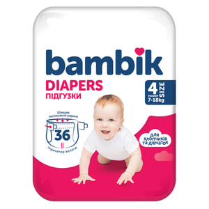 Підгузки для дітей одноразові BAMBIK (Бамбік) Jumbo 4 Maxi от 7 до 18 кг 36 шт
