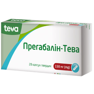 Прегабалін-Тева капс. 150мг №28