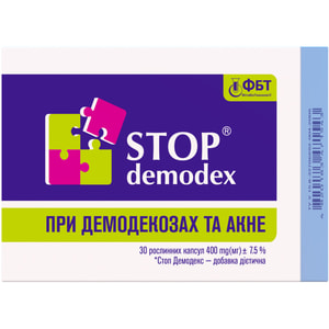 Стоп Демодекс капсули для обличчя та тіла проти демодекозу та акне упаковка 30 шт