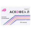 Аскофен Л табл. №100