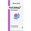 Росемід р-н орал. 1мг/мл фл. 30мл