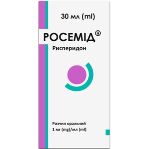 Росемід р-н орал. 1мг/мл фл. 30мл