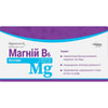 Магній В6 р-н фл. 10мл №10 Solution Pharm