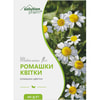 Ромашки цветки 40г Solution Pharm