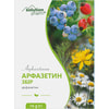 Арфазетин збір 75г Solution pharm