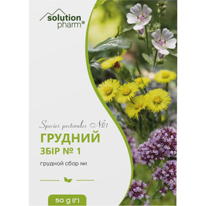 Грудной сбор №1 50г Solution Pharm