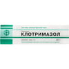 Клотримазол мазь 1% туба 25г