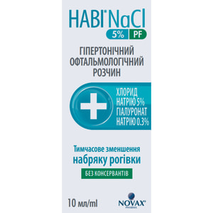 Наві NaCl 5% PF краплі очні розчин офтальмологічний гіпертонічний для зменшення набряку рогівки флакон 10 мл