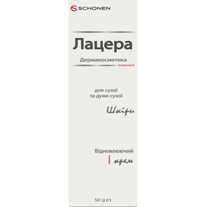 Крем для лица LACERA (Лацера) восстанавливающий 50 г