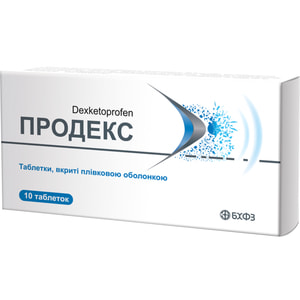 Продекс табл. в/о 25мг №10
