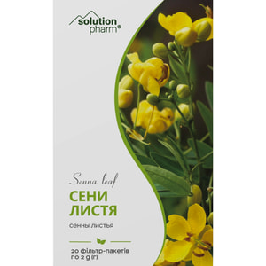 Сени листя фільтр-пак. по 2г №20 Solution Pharm