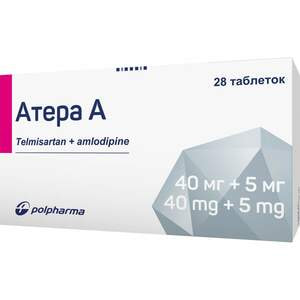 Атера А табл. 40мг/5мг №28