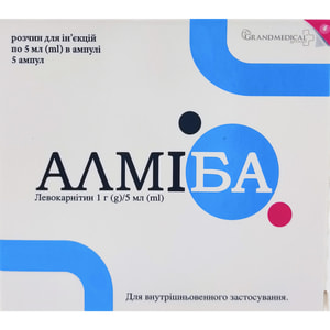 Алміба р-н д/ін. 1г/5мл амп. 5мл №5