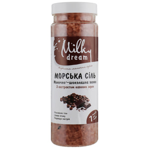 Соль морская MILKY DREAM (Милки Дрим) Молочно-шоколадная ванна 700 г