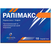 Рапімакс табл. №10