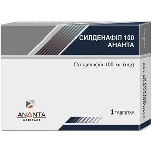 Силденафіл 100 Ананта табл. в/о 100мг №1