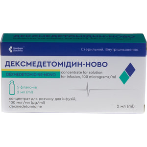 Дексмедетомідин-Ново конц. д/р-ну д/інф. 100мкг/мл фл. 2мл №5