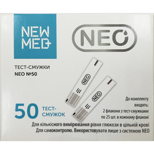 Тест-смужки для глюкометра NEWMED (НьюМед) Neo 50 шт