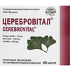 Церебровитал капсулы для улучшения мозгового и периферического кровообращения по 370 мг 6 блистеров по 10 шт