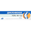 Диклофенак гель 50 мг/г туба 40г