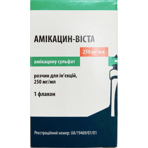 Амікацин-Віста р-н д/ін. 250мг/мл фл. 2мл (500мг) №1***
