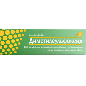 Диметилсульфоксид гель 50% туба 40г