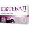 Біотебал табл. 5мг №30