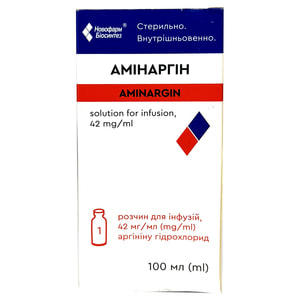 Амінаргін р-н д/інф. 42мг/мл пляшка 100мл