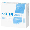 Кваніл р-н д/ін. 500мг/4мл амп. 4мл №10