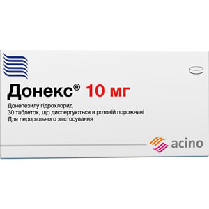 Донекс табл. дисперг. 10мг №30