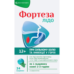 Фортеза Лідо льодян. зі смаком м'яти №24