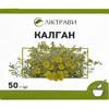 Калган кореневища 100г