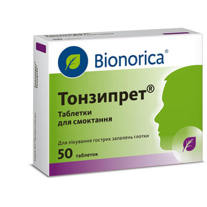 Тонзипрет табл. №50