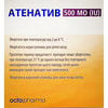 Атенатив пор. д/р-ну д/інф. 500МО фл. 10мл №1