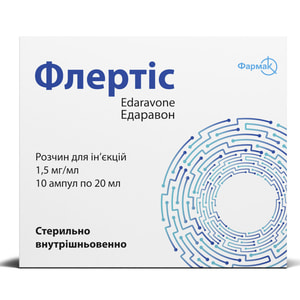 Флертіс р-н д/ін. 1,5мг/мл амп. 20мл №10